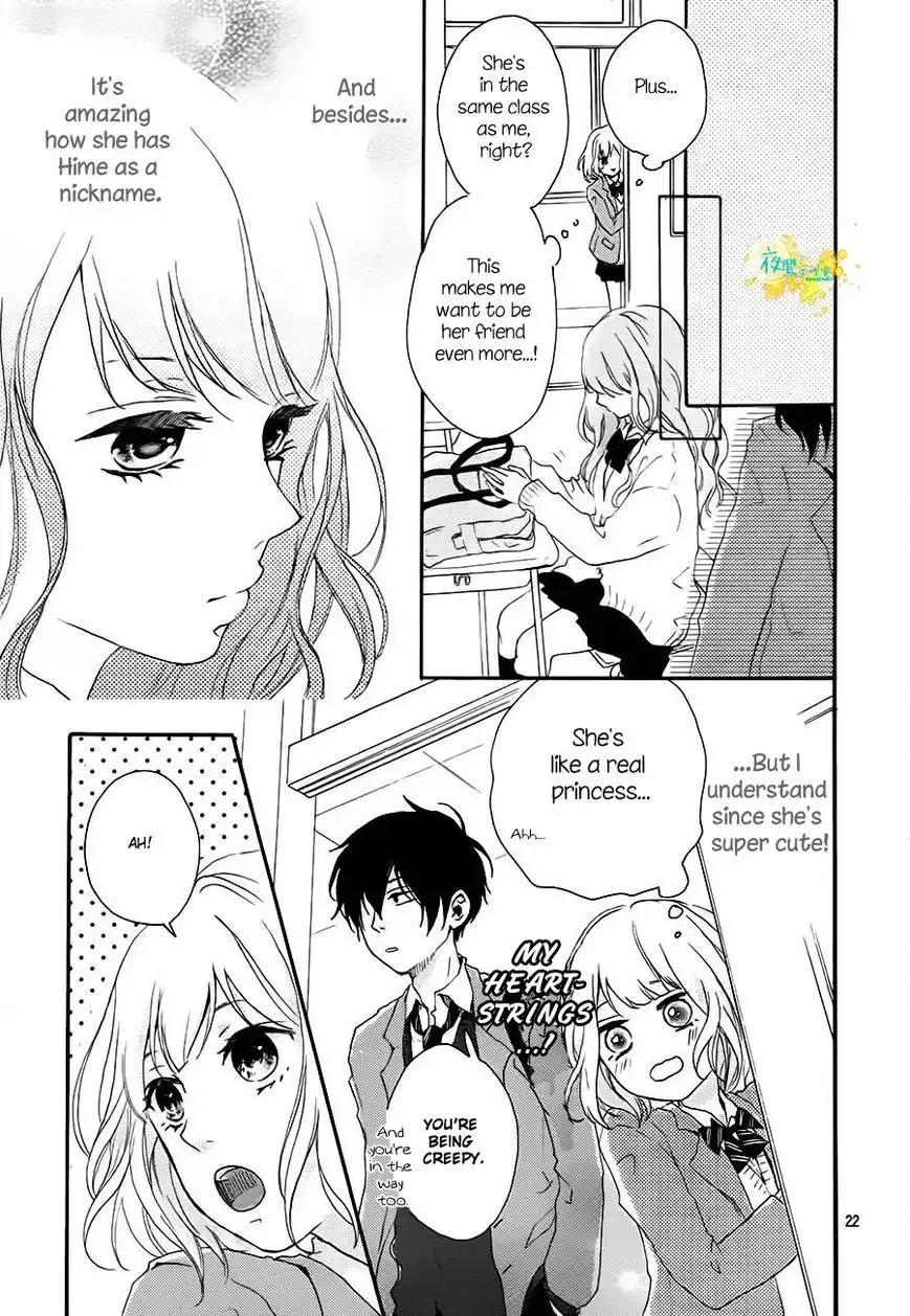 Seishun Note Chapter 1 23